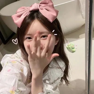 恋爱特别邀请